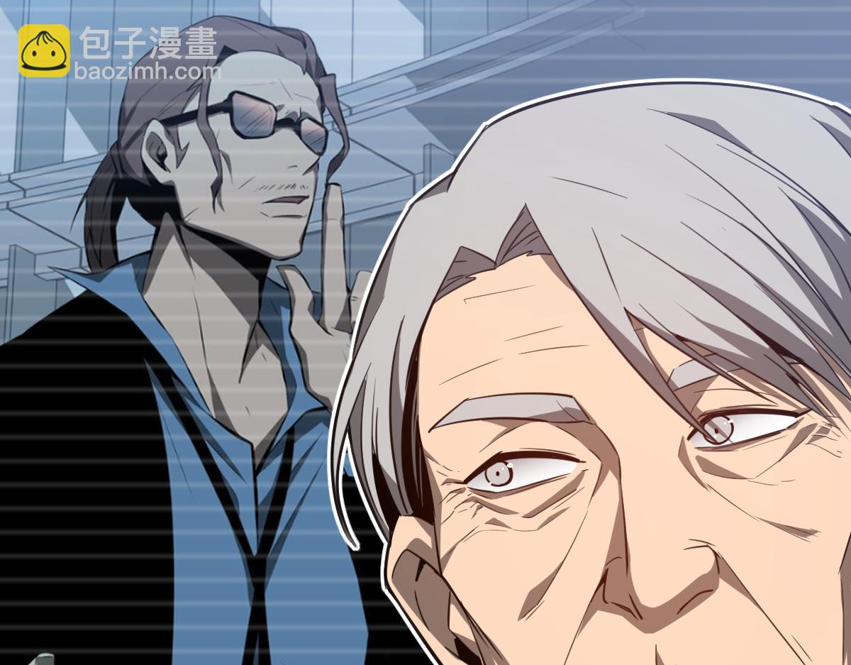 超凡進化 - 073話 唐杭選修課(3/4) - 8