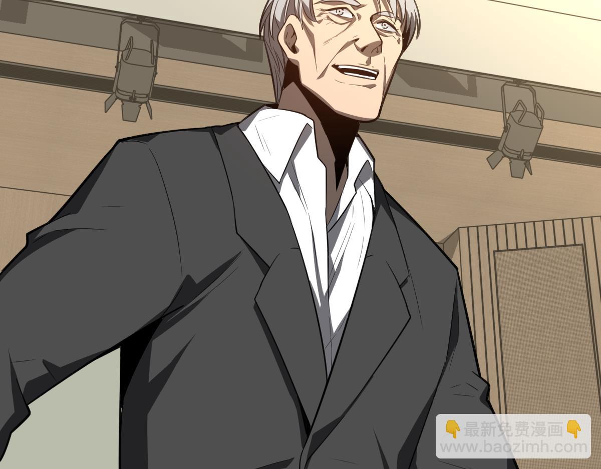 超凡進化 - 073話 唐杭選修課(3/4) - 5