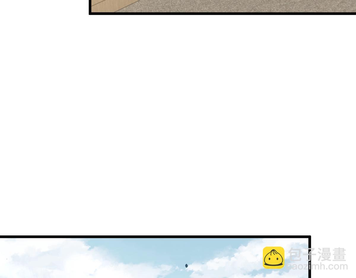 超凡進化 - 073話 唐杭選修課(3/4) - 8