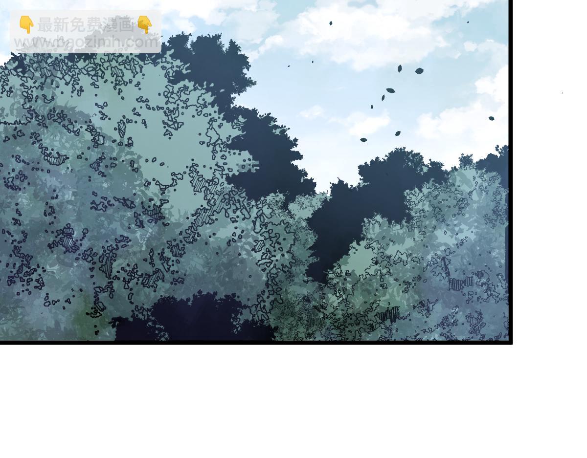 超凡進化 - 073話 唐杭選修課(3/4) - 1