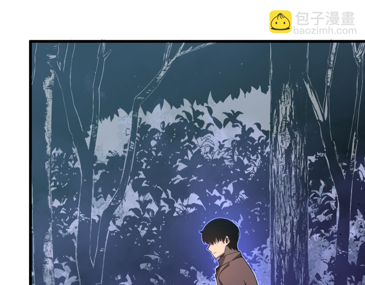 超凡進化 - 073話 唐杭選修課(3/4) - 2