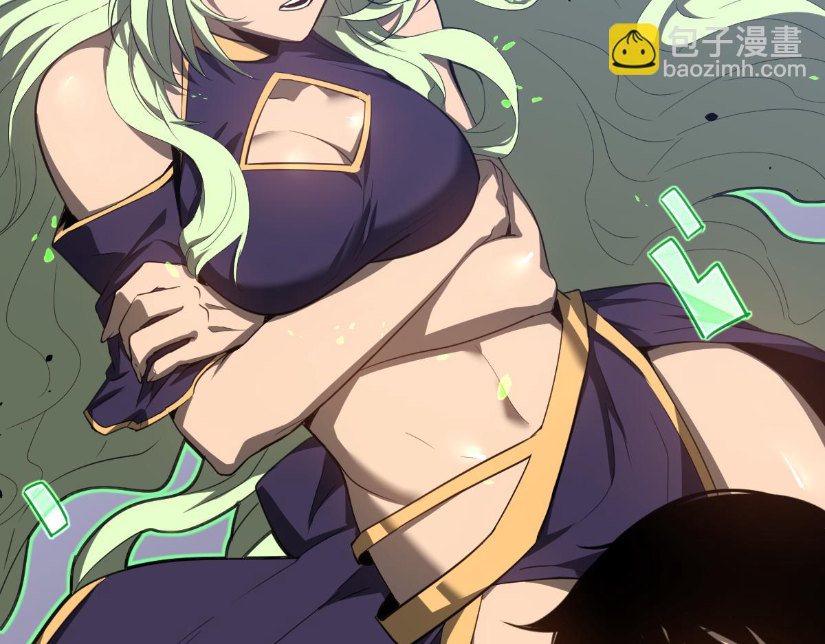 超凡進化 - 073話 唐杭選修課(4/4) - 5