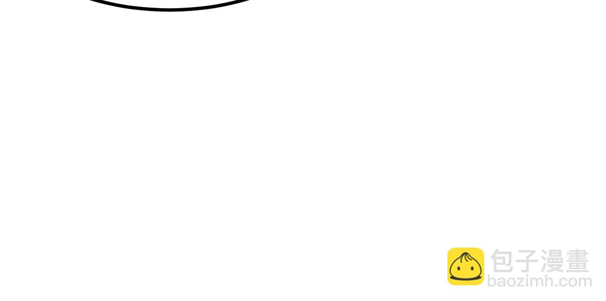 超凡進化 - 073話 唐杭選修課(4/4) - 7