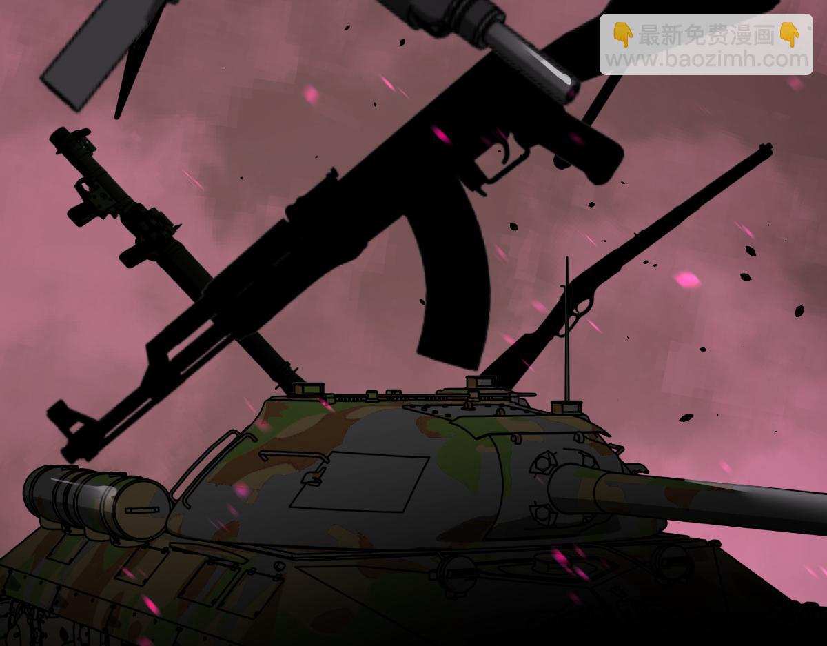 超凡進化 - 073話 唐杭選修課(4/4) - 6