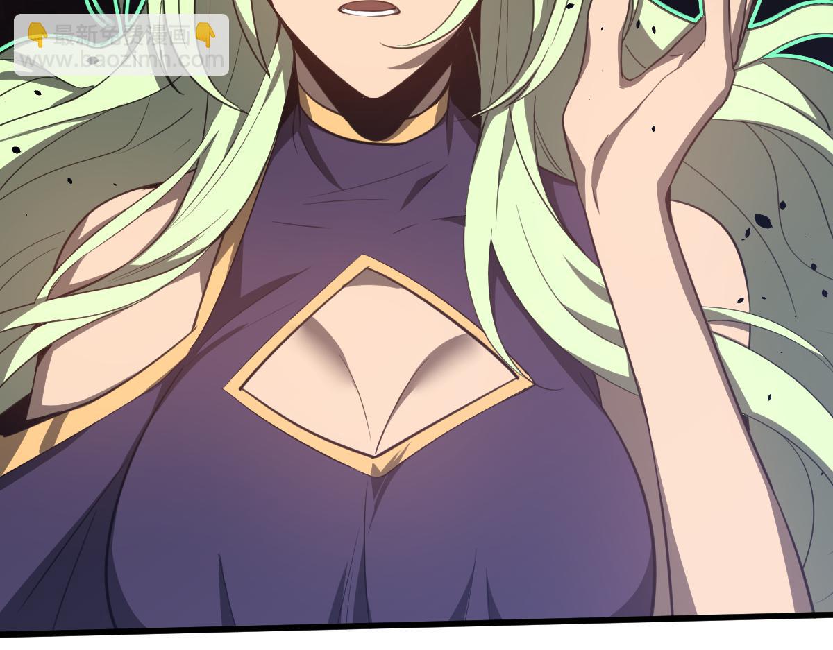 超凡進化 - 073話 唐杭選修課(4/4) - 3