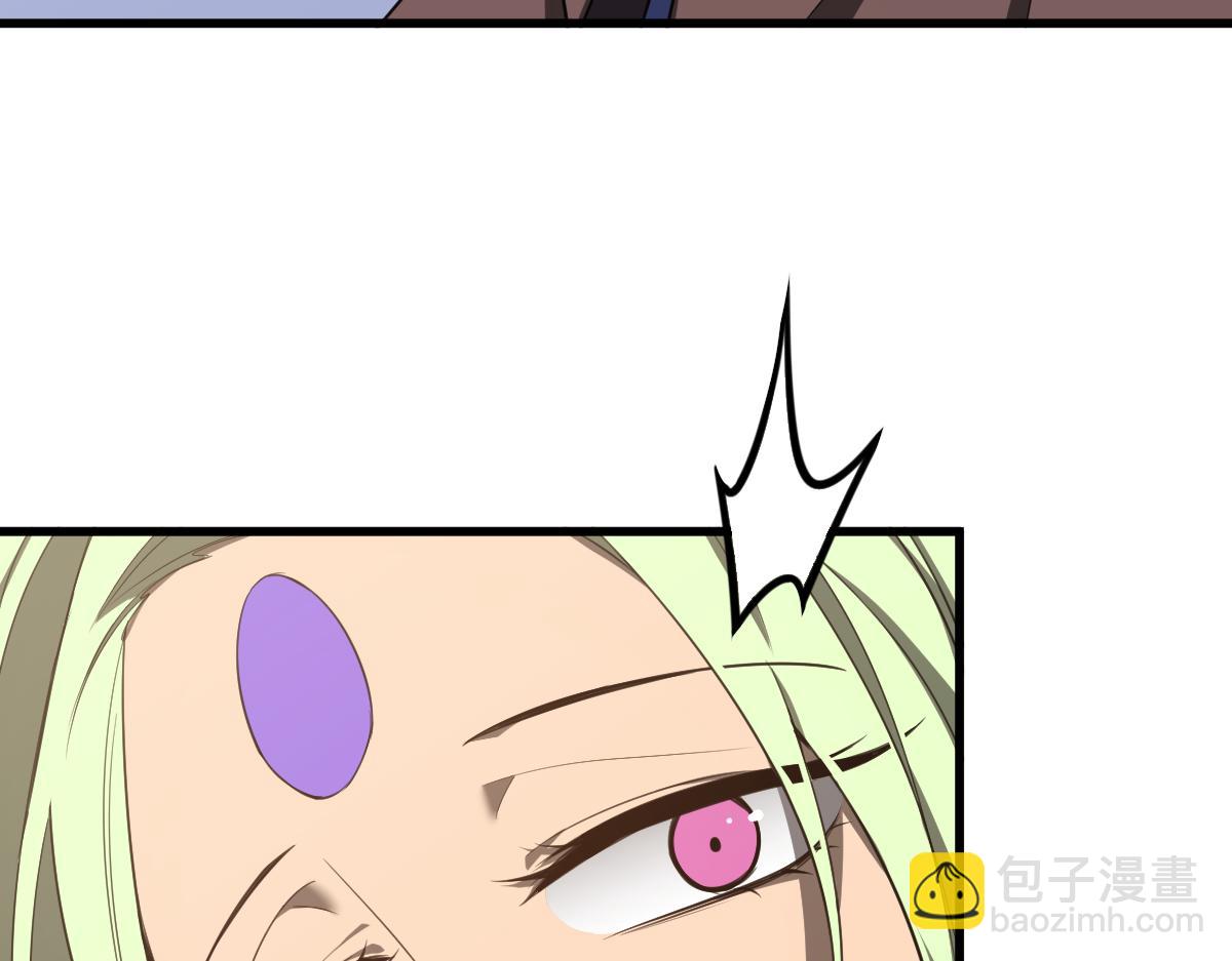 超凡進化 - 073話 唐杭選修課(4/4) - 7