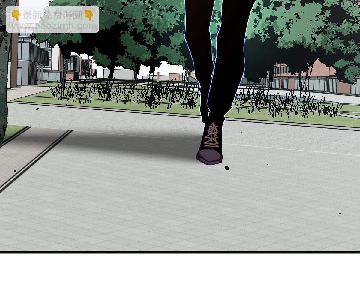 超凡進化 - 073話 唐杭選修課(4/4) - 4