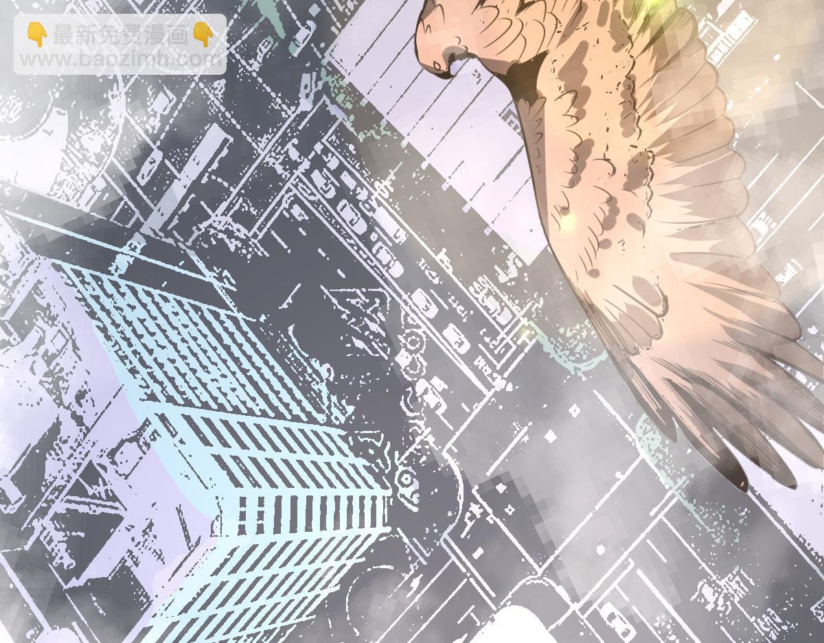 超凡進化 - 073話 唐杭選修課(2/4) - 5