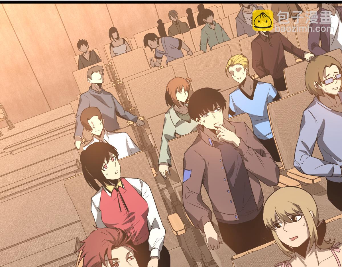 超凡進化 - 073話 唐杭選修課(2/4) - 7