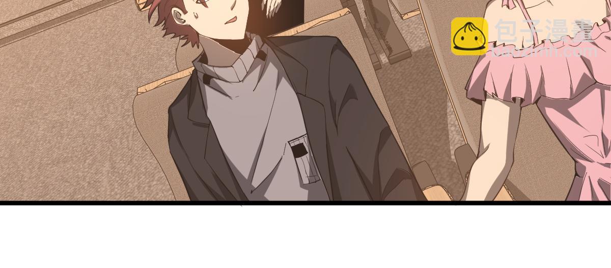 超凡進化 - 073話 唐杭選修課(2/4) - 8