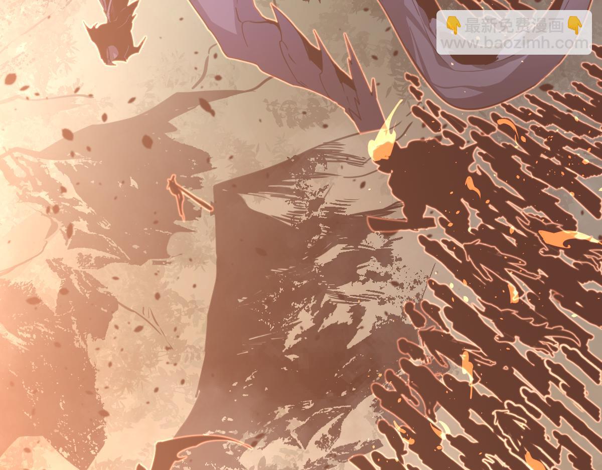 超凡進化 - 073話 唐杭選修課(2/4) - 5