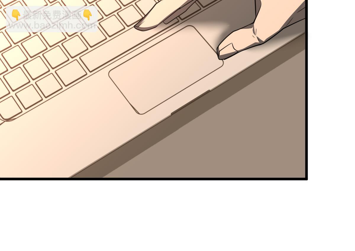 超凡進化 - 073話 唐杭選修課(2/4) - 5