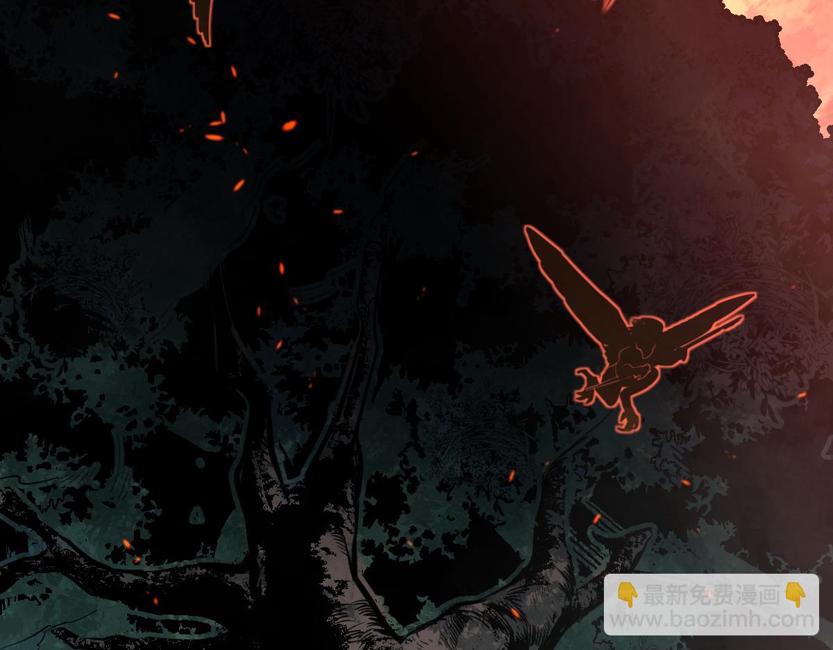 超凡進化 - 073話 唐杭選修課(2/4) - 7