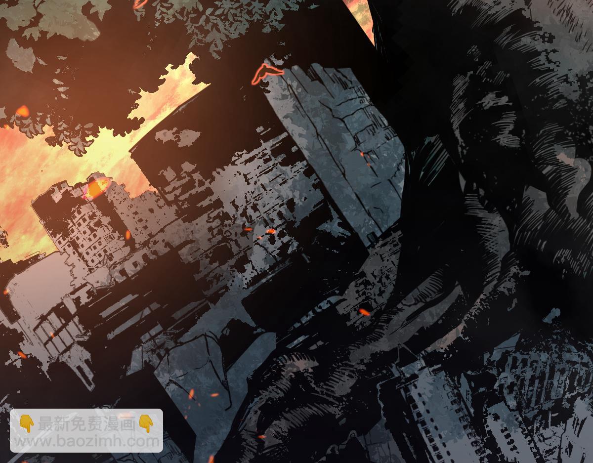 超凡進化 - 073話 唐杭選修課(2/4) - 1