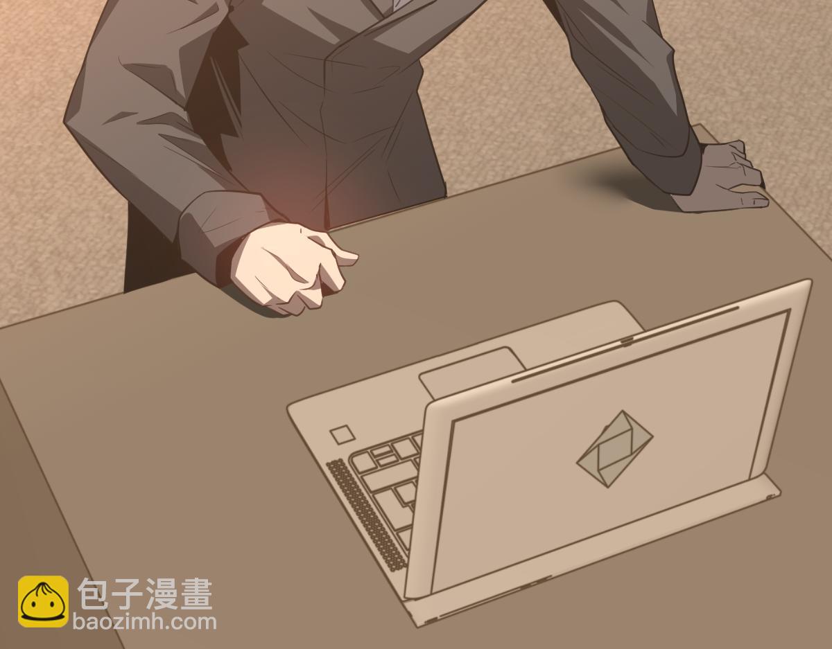 超凡進化 - 073話 唐杭選修課(2/4) - 8