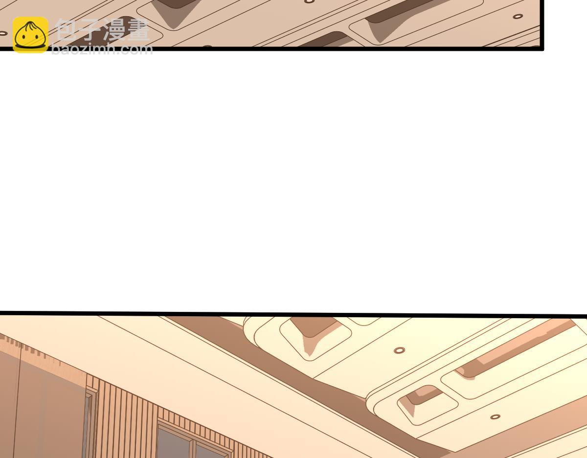 超凡進化 - 073話 唐杭選修課(2/4) - 5