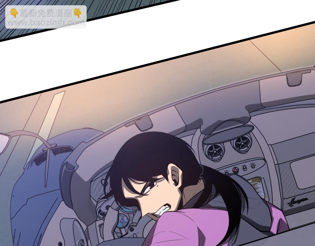 超凡進化 - 071話 飛車擒門徒(2/5) - 6