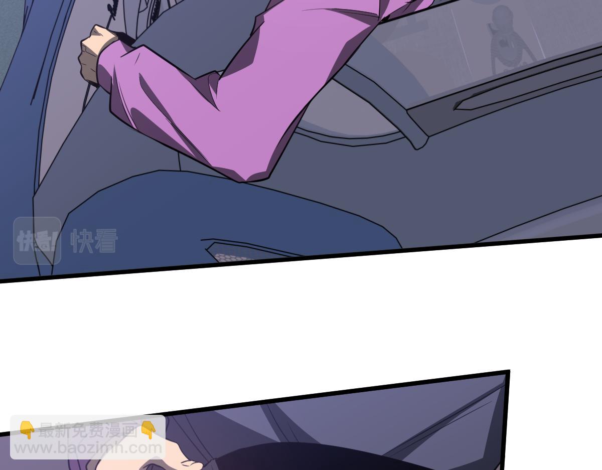 超凡進化 - 071話 飛車擒門徒(3/5) - 5