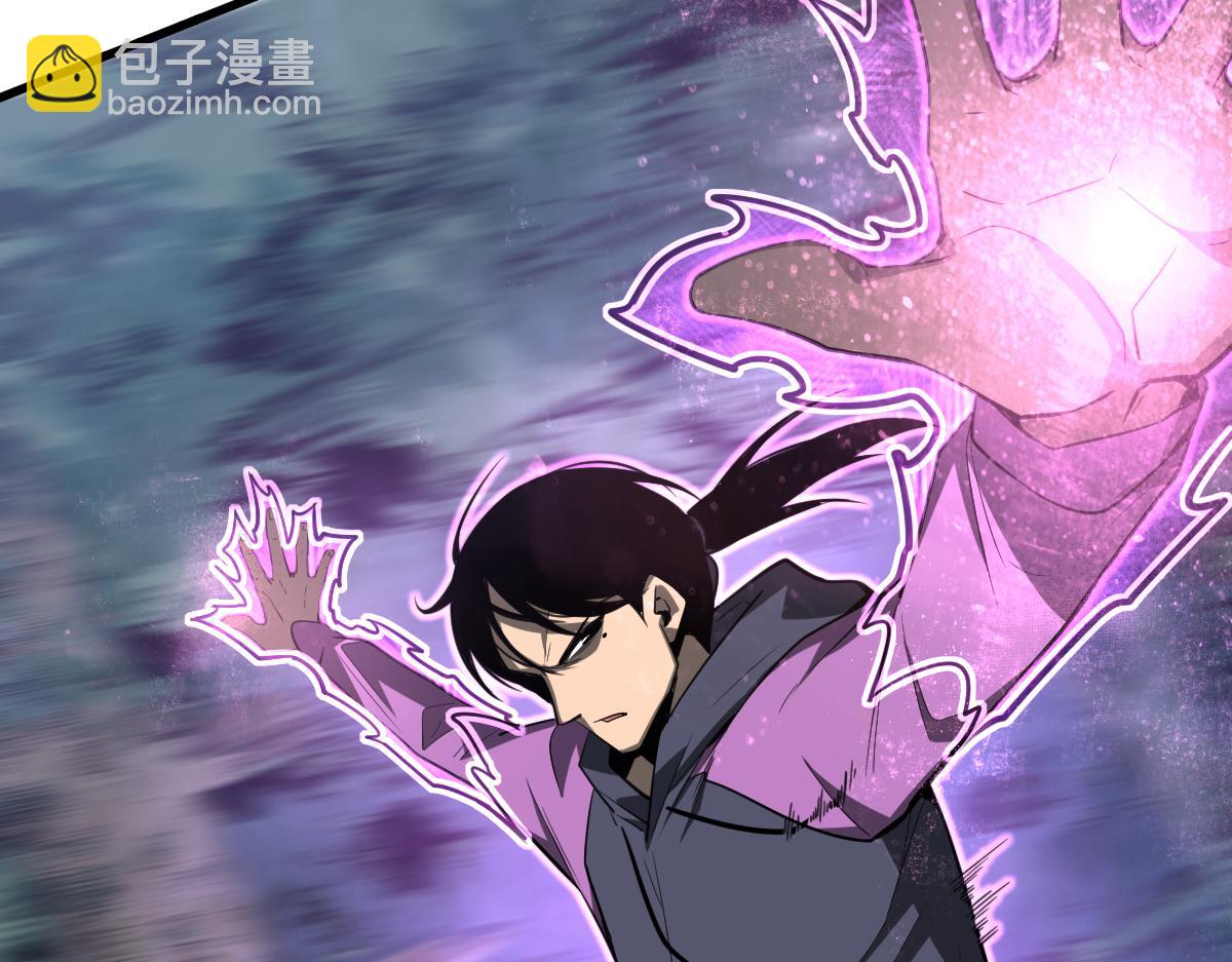 超凡進化 - 071話 飛車擒門徒(3/5) - 7