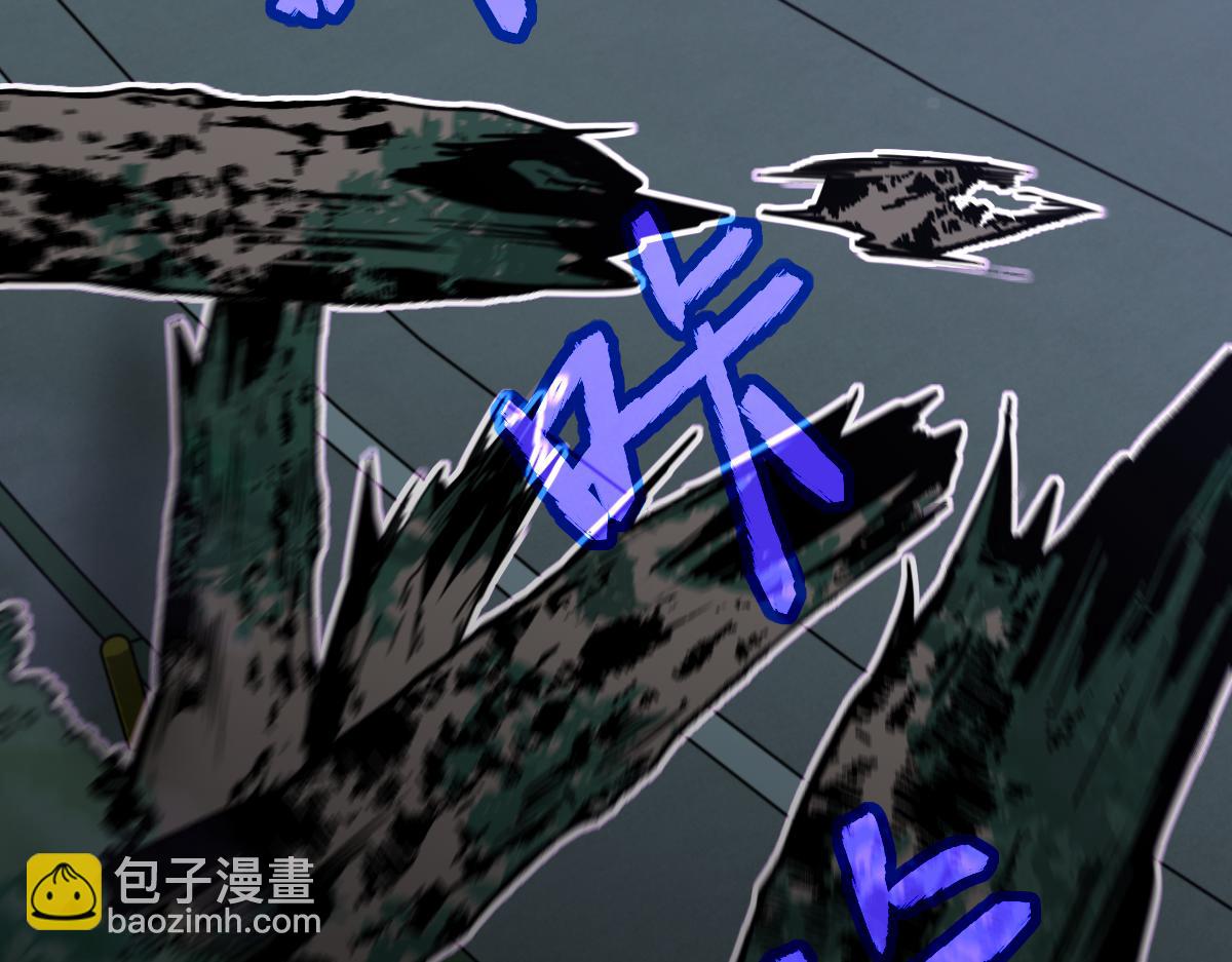 超凡進化 - 071話 飛車擒門徒(3/5) - 3