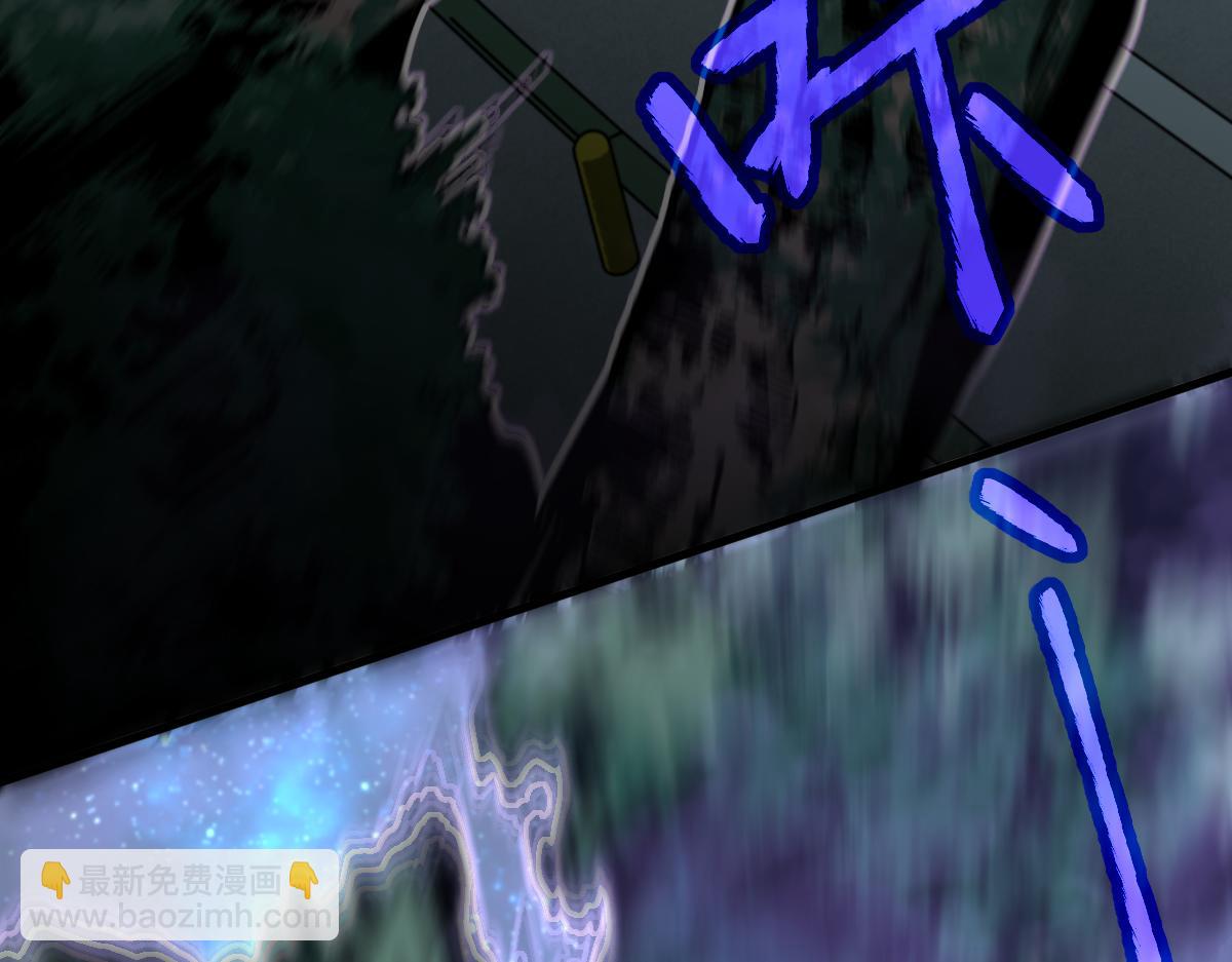 超凡進化 - 071話 飛車擒門徒(3/5) - 4