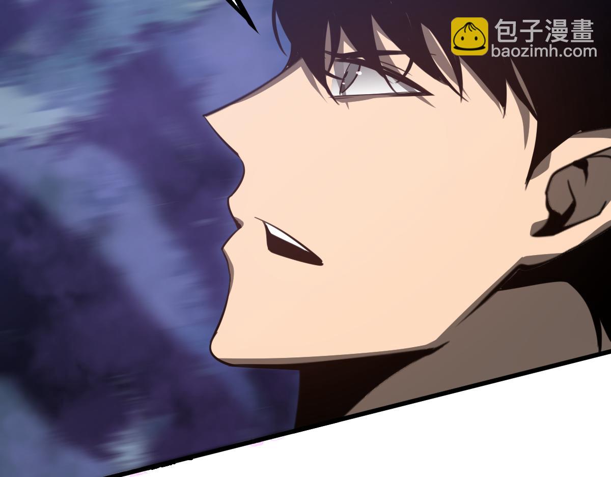 超凡進化 - 071話 飛車擒門徒(3/5) - 1