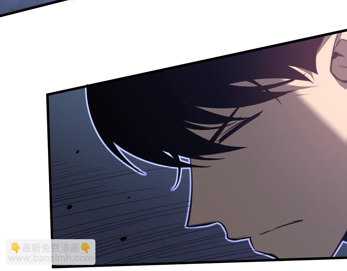 超凡進化 - 071話 飛車擒門徒(3/5) - 2