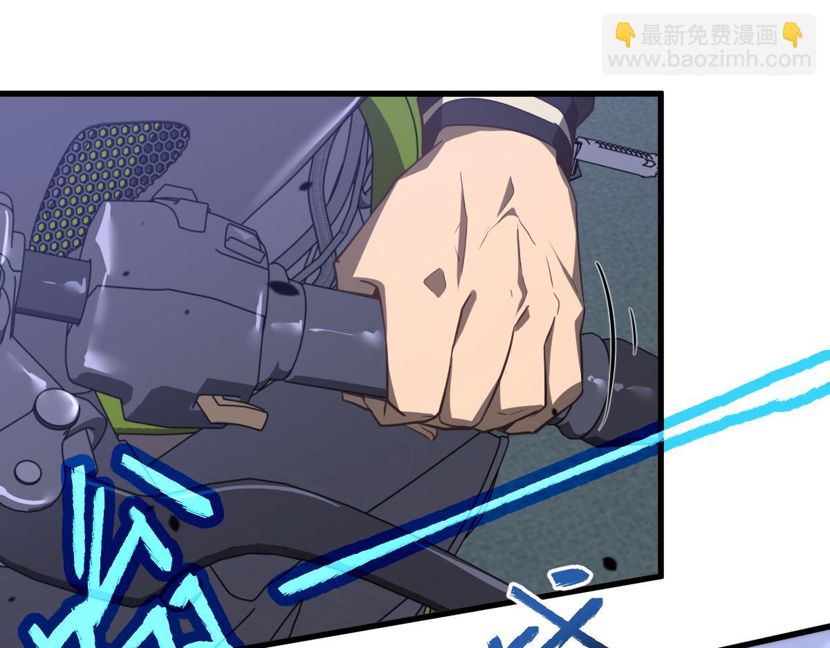 超凡進化 - 071話 飛車擒門徒(3/5) - 4