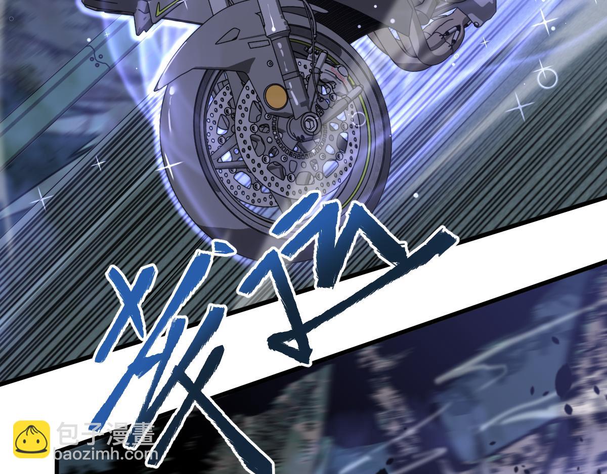 超凡進化 - 071話 飛車擒門徒(3/5) - 6