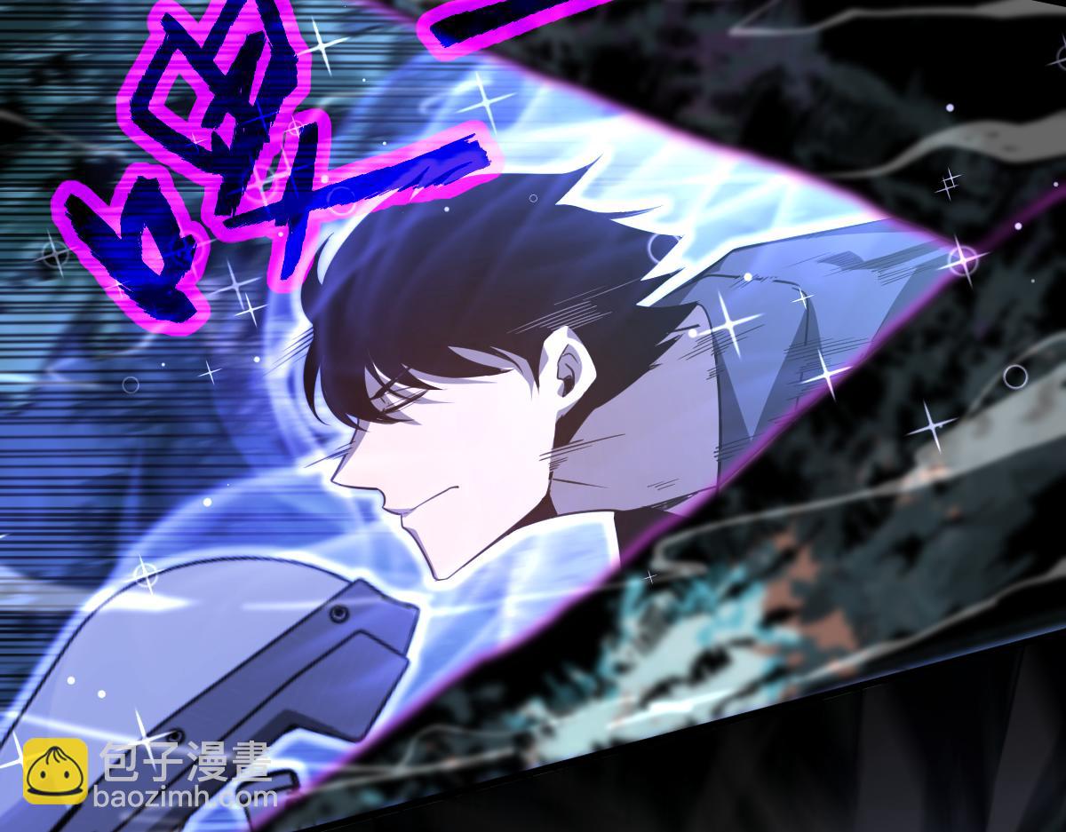 超凡進化 - 071話 飛車擒門徒(3/5) - 8