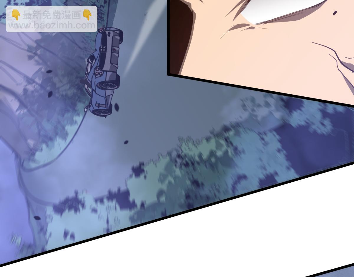 超凡進化 - 071話 飛車擒門徒(3/5) - 4