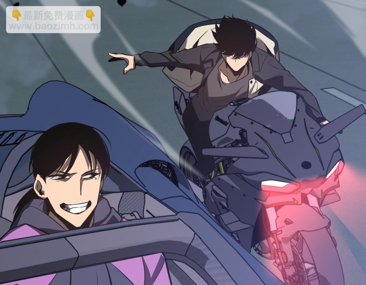 超凡進化 - 071話 飛車擒門徒(3/5) - 7