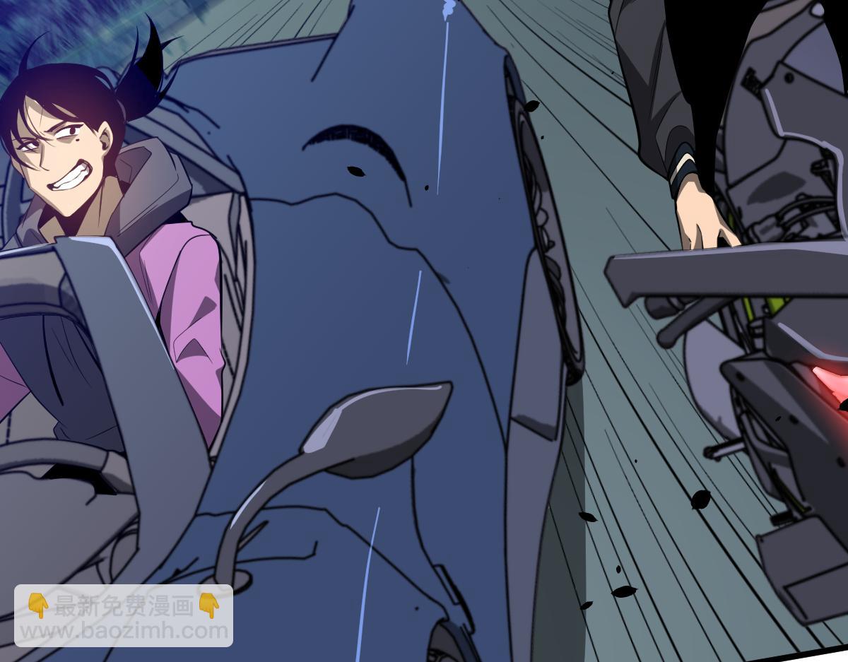 超凡進化 - 071話 飛車擒門徒(3/5) - 4