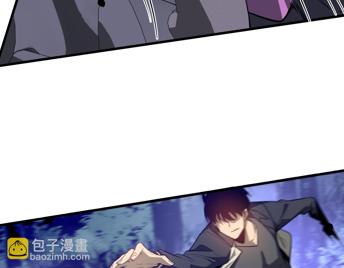 超凡進化 - 071話 飛車擒門徒(3/5) - 6