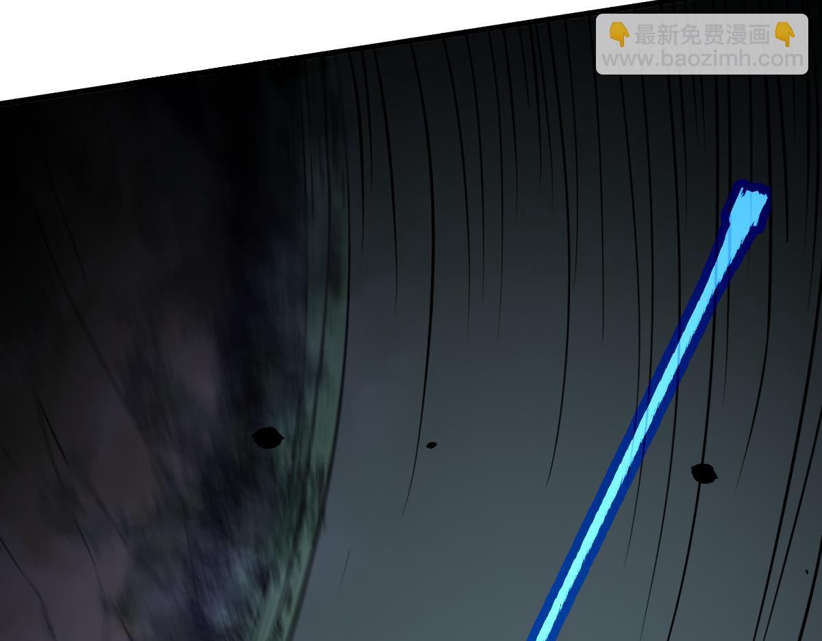 超凡進化 - 071話 飛車擒門徒(3/5) - 1