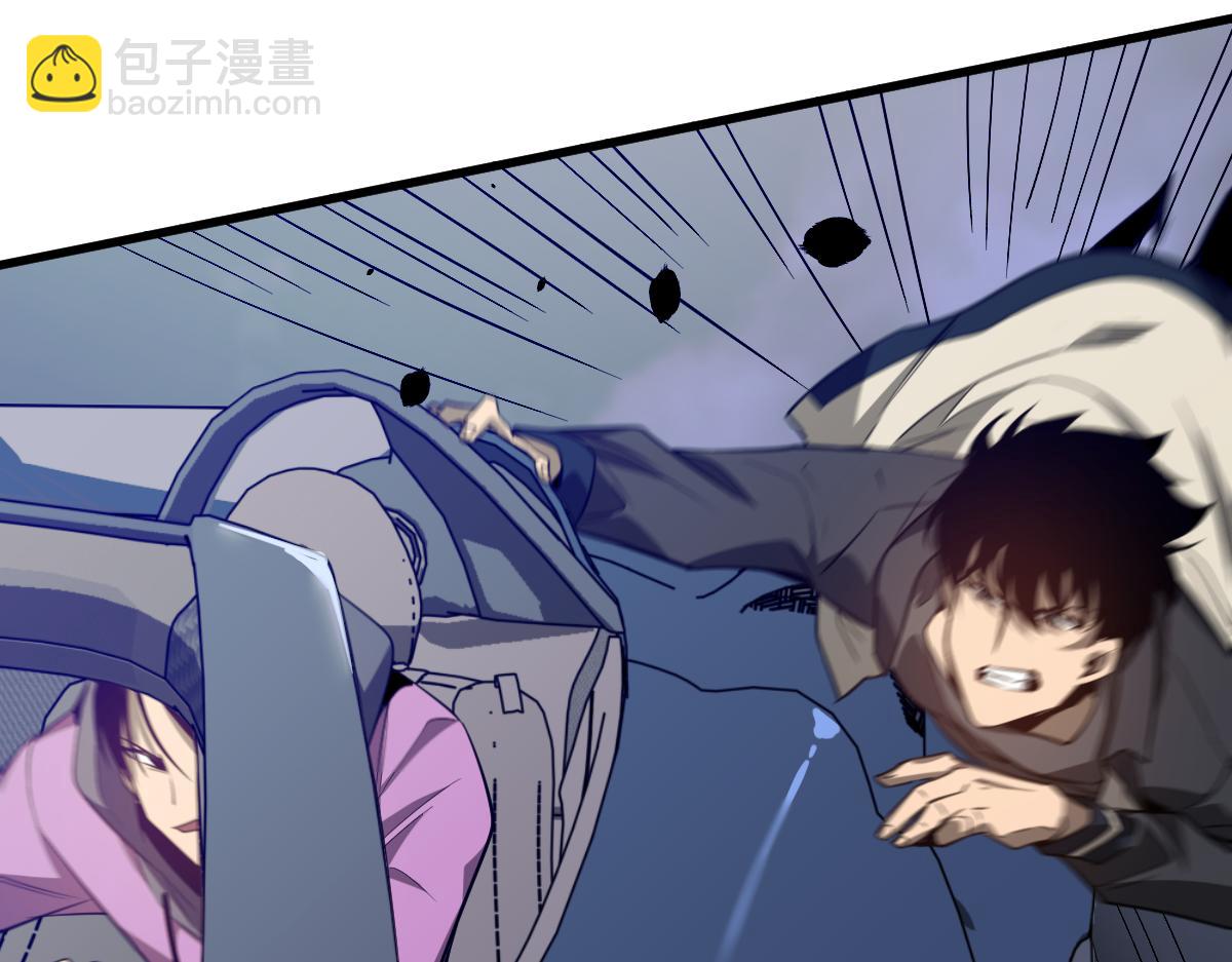 超凡進化 - 071話 飛車擒門徒(3/5) - 4