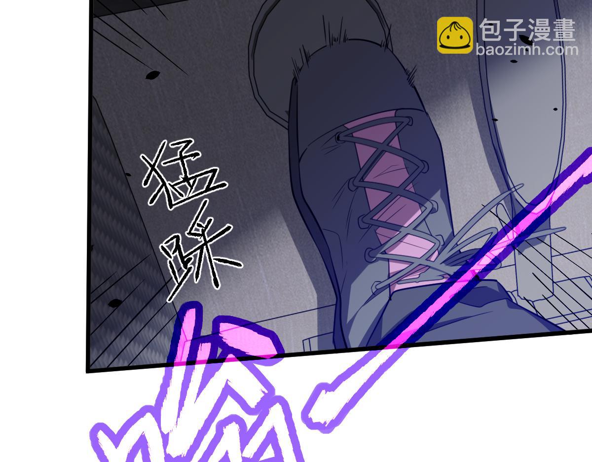 超凡進化 - 071話 飛車擒門徒(3/5) - 7