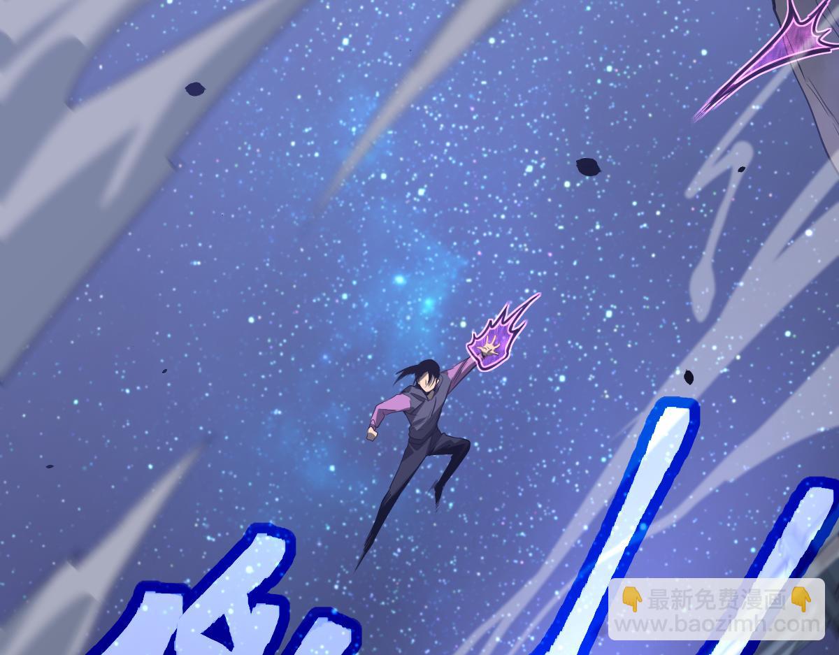 超凡進化 - 071話 飛車擒門徒(3/5) - 5