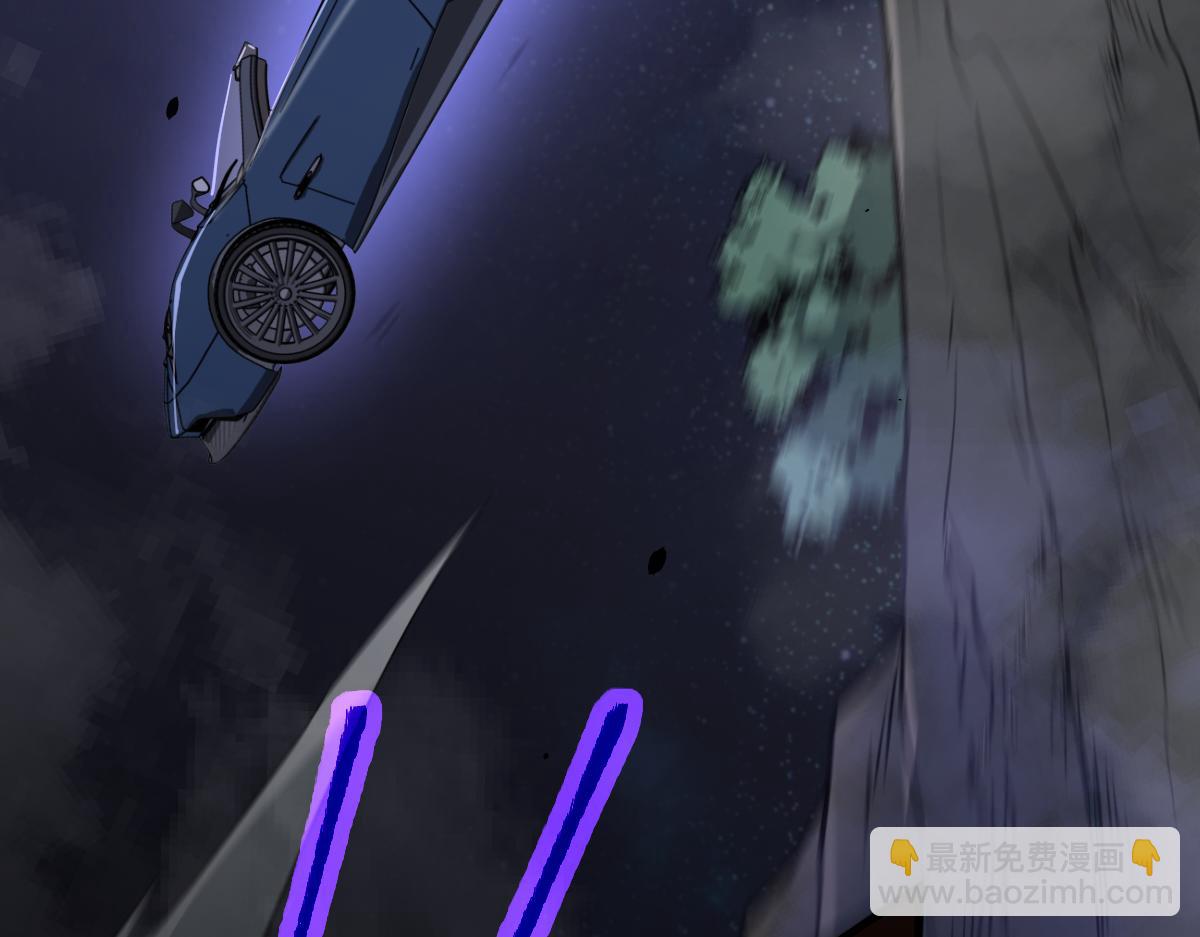 超凡進化 - 071話 飛車擒門徒(4/5) - 5