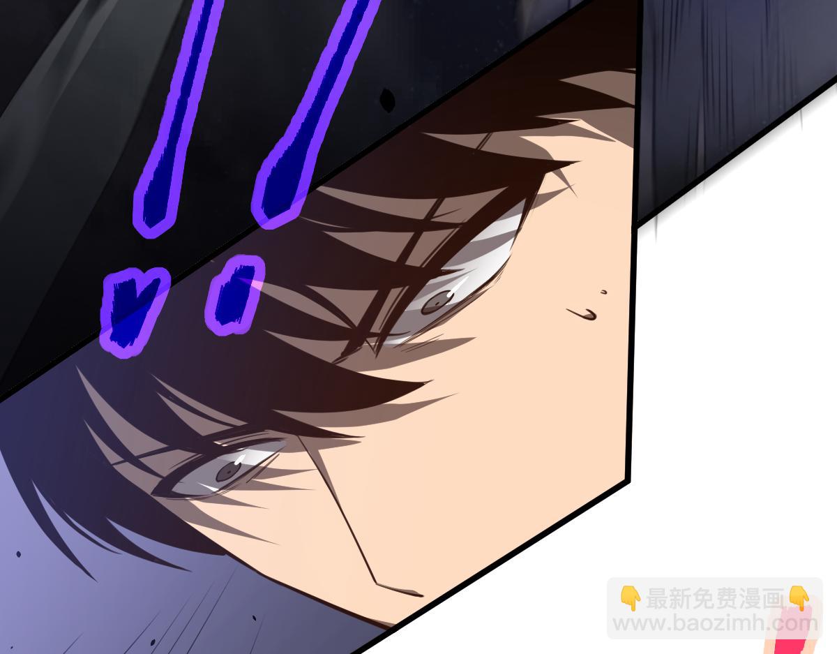 超凡進化 - 071話 飛車擒門徒(4/5) - 6