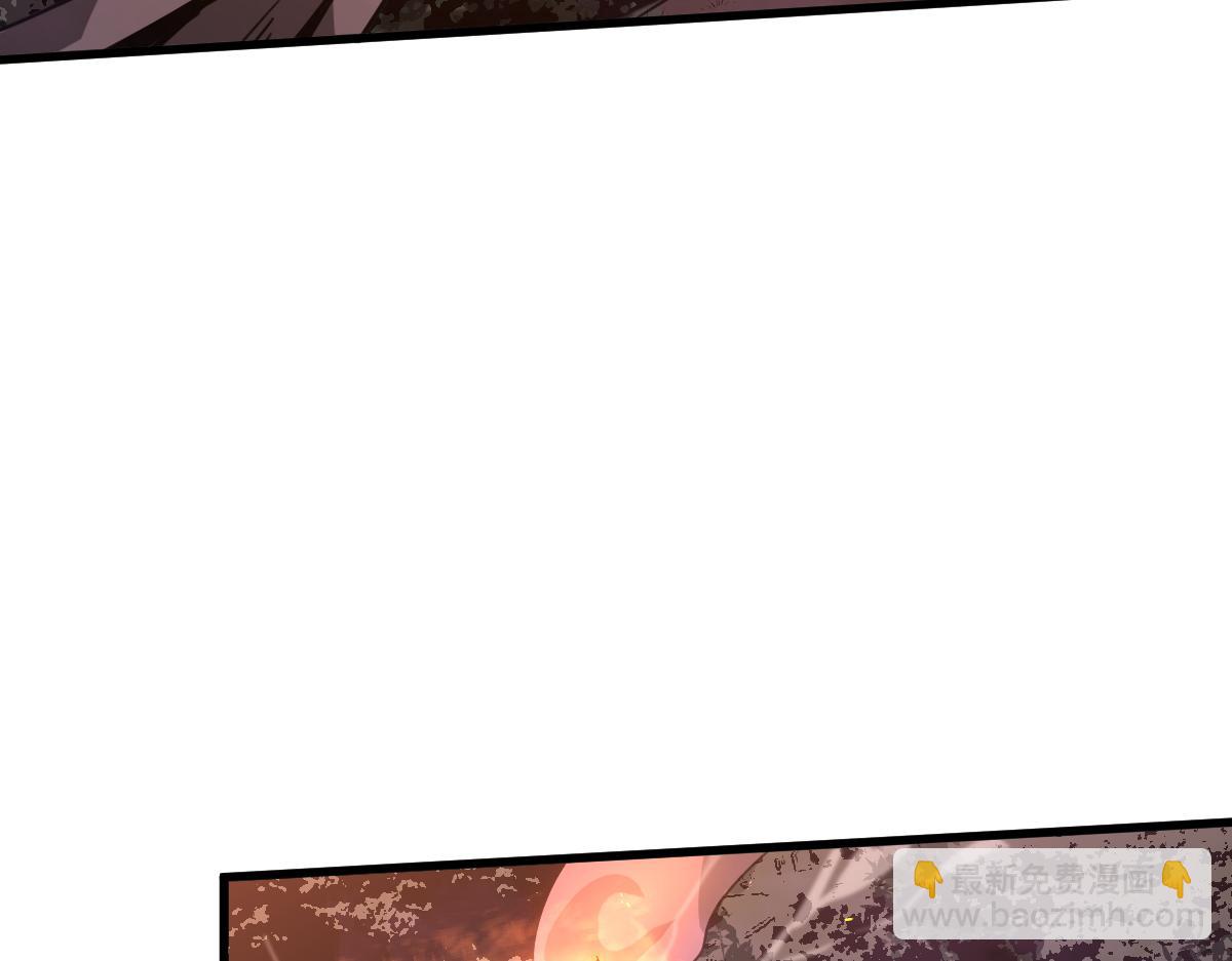 超凡進化 - 071話 飛車擒門徒(4/5) - 1