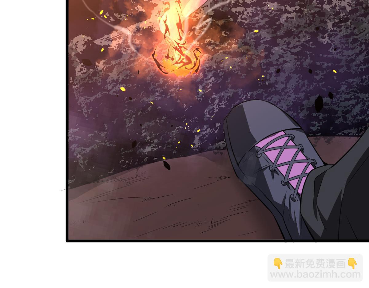 超凡進化 - 071話 飛車擒門徒(4/5) - 2