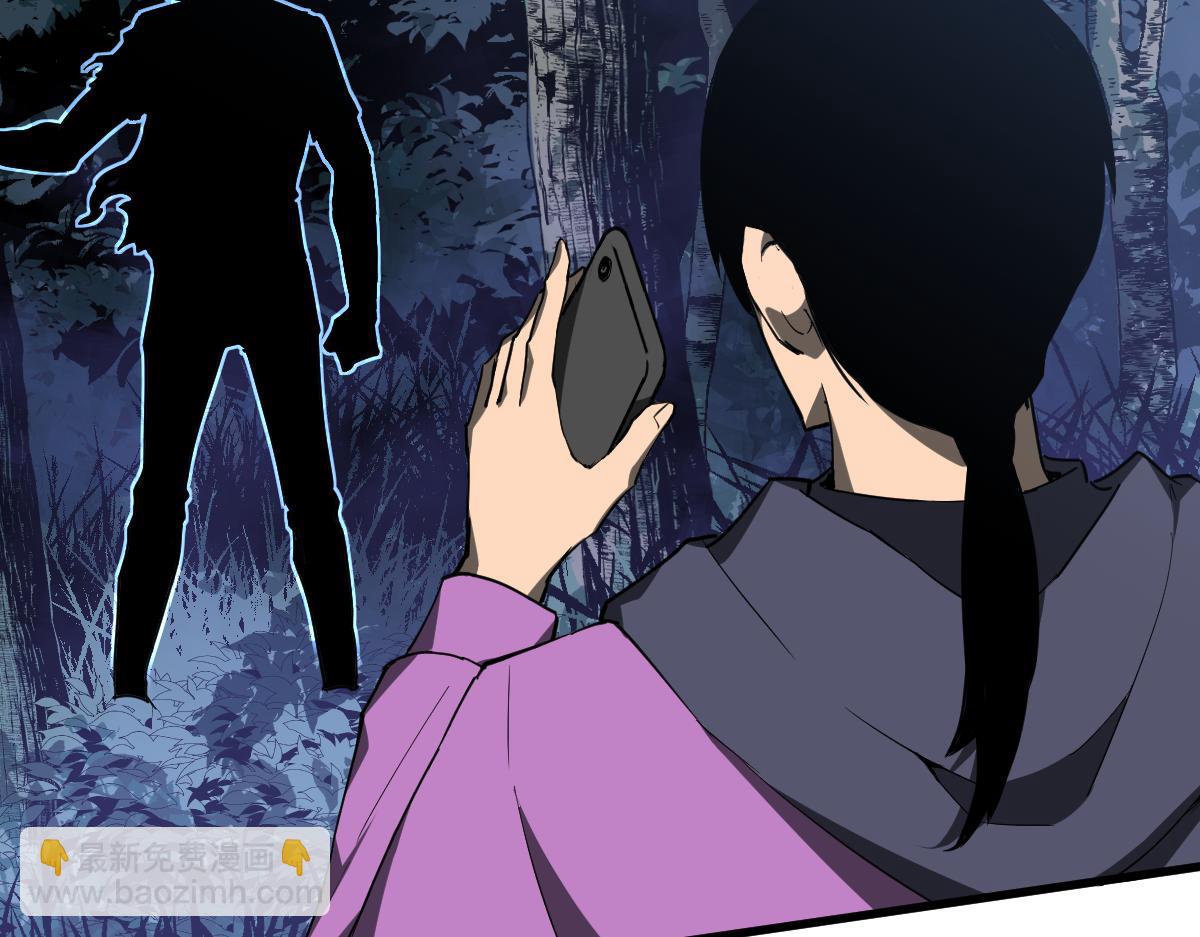 超凡進化 - 071話 飛車擒門徒(4/5) - 3