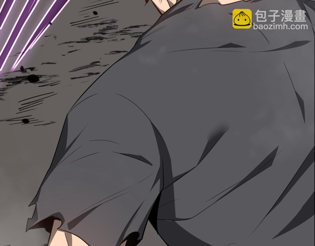 超凡進化 - 071話 飛車擒門徒(4/5) - 3