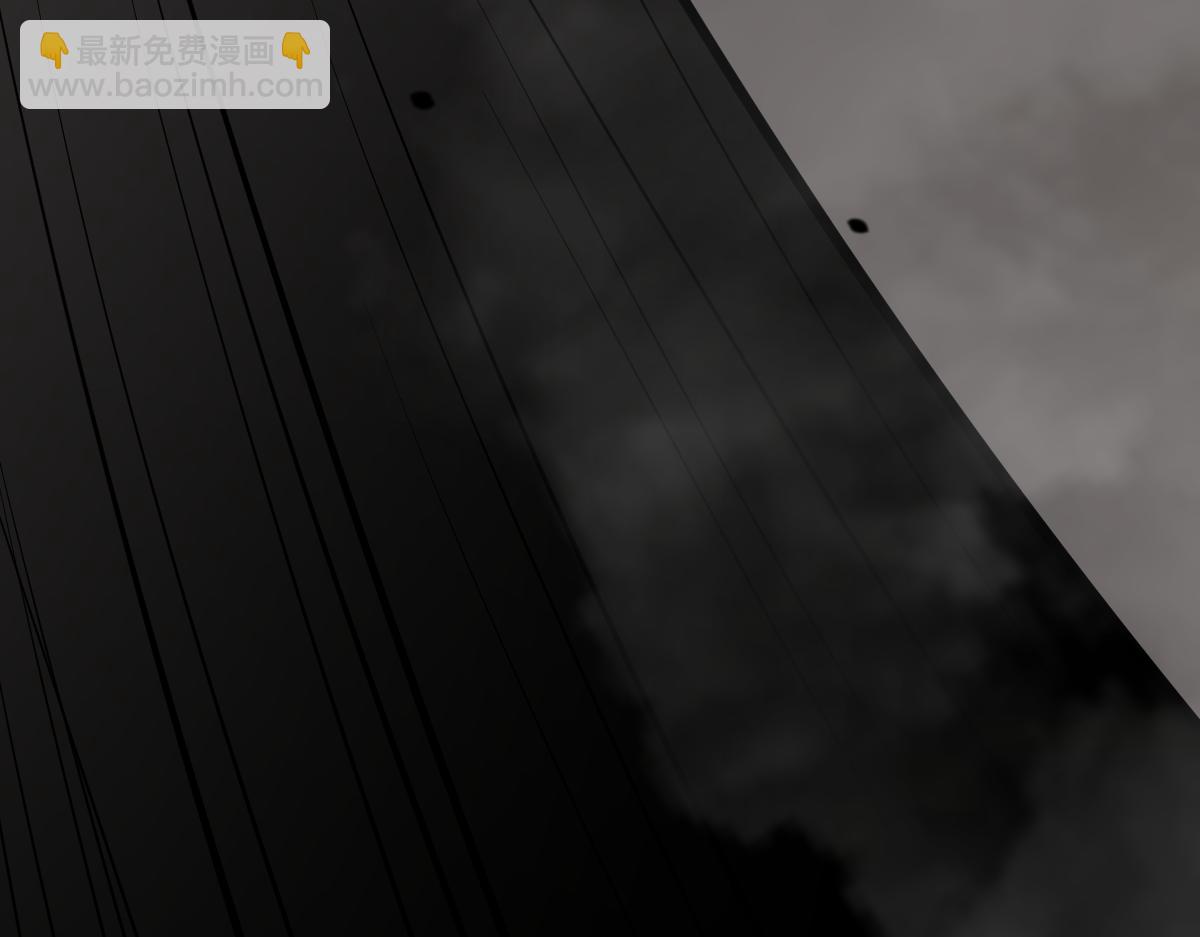 超凡進化 - 071話 飛車擒門徒(4/5) - 8