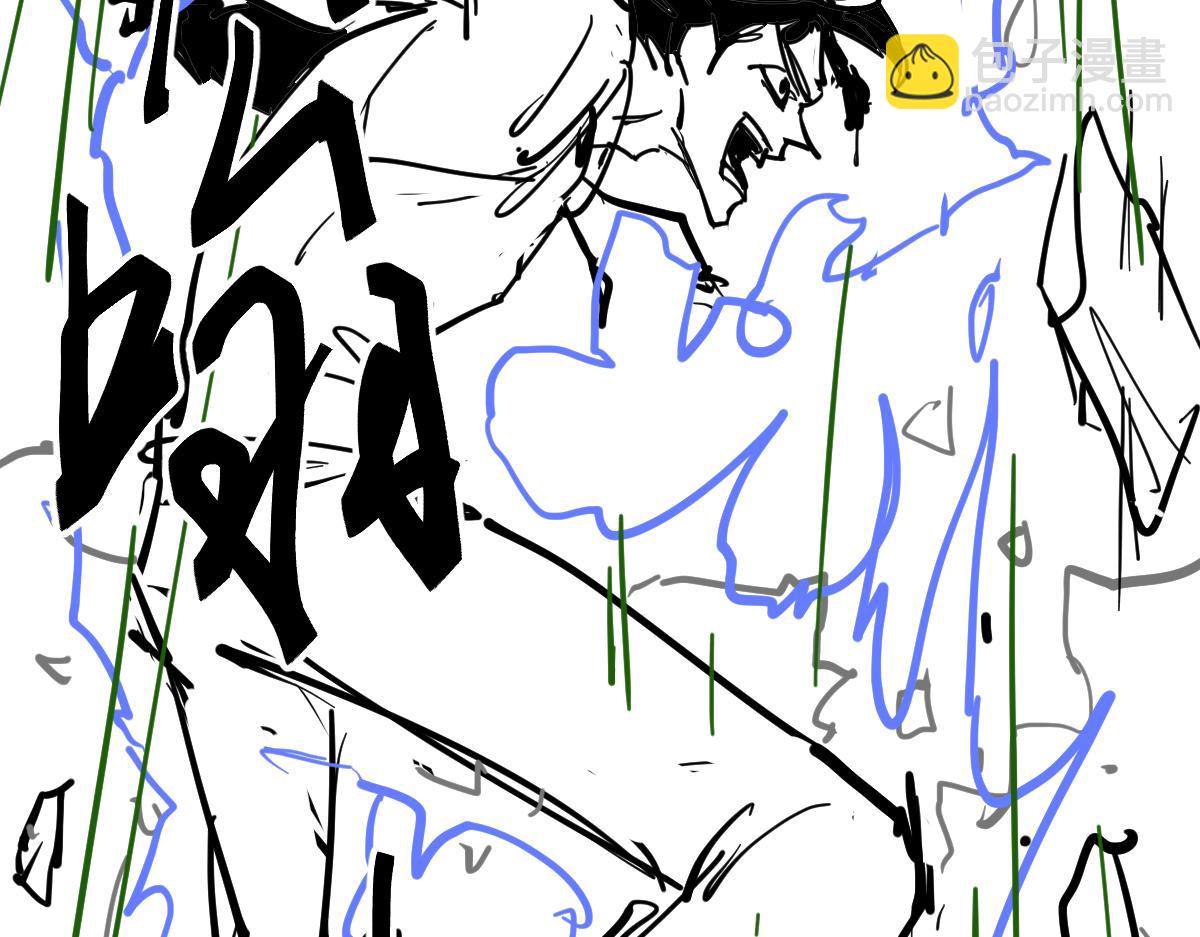 超凡進化 - 071話 飛車擒門徒(4/5) - 6