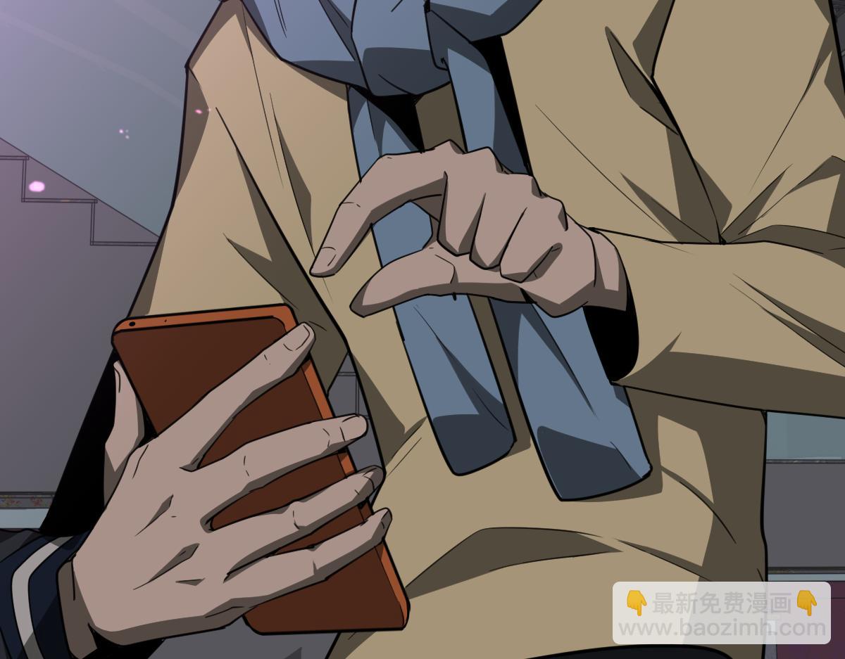 超凡進化 - 071話 飛車擒門徒(1/5) - 2