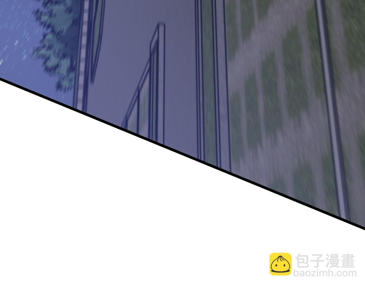 超凡進化 - 071話 飛車擒門徒(1/5) - 1