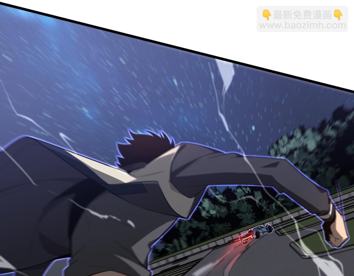 超凡進化 - 071話 飛車擒門徒(1/5) - 2