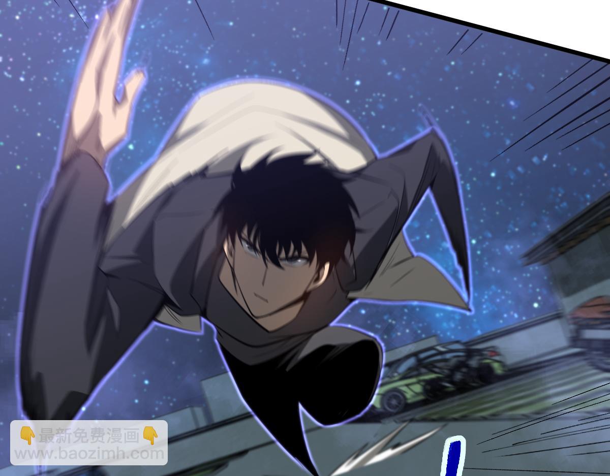 超凡進化 - 071話 飛車擒門徒(1/5) - 6